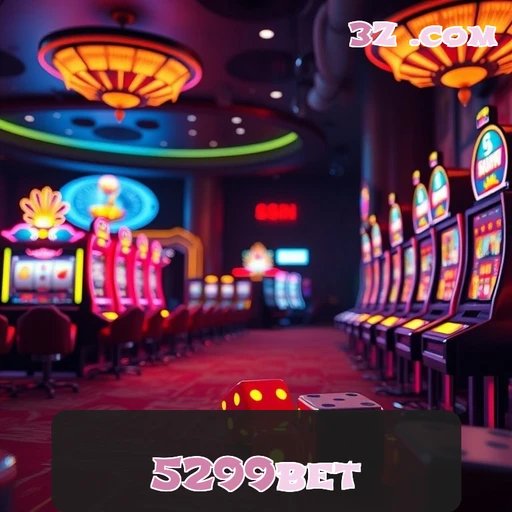 Recursos Inovadores do App 5299bet para Jogadores Online