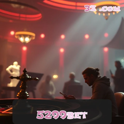 Revolução Paga: Explorando os Recursos do 5299bet